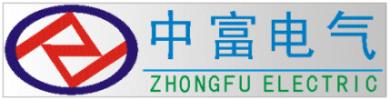 郑州中富电气自动化有限公司