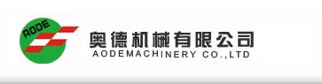 奥德机械（上海）有限公司