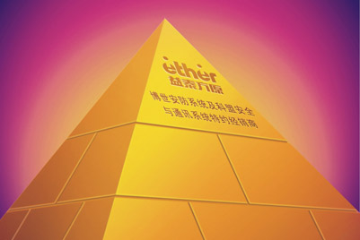 广州市益泰牡丹电子工程有限责任公司