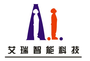 成都艾瑞智能科技发展有限责任公司