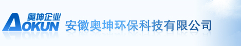上海奥坤实业有限公司仪表分厂