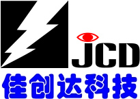 深圳佳创达科技有限公司