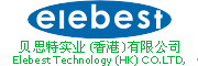 贝思特实业（香港）有限公司