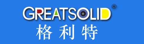 深圳展兴商贸有限公司