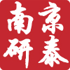 南京研泰自动化设备有限公司