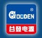 上海谷登电源设备有限公司