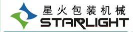 北京星火打包机有限公司