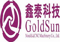 山东鑫泰数控装备科技有限公司