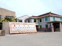 无锡市安峰机械有限公司