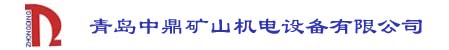 青岛中鼎测控技术有限公司