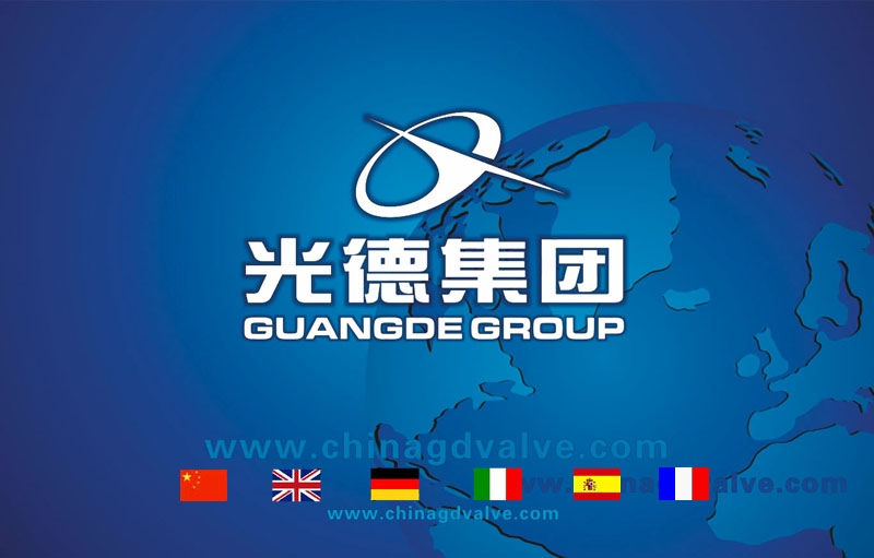 河北光德精密铸造有限公司