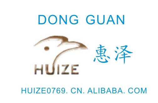 万江惠泽机械设备有限公司