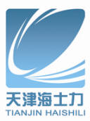 天津海士力机械设备有限公司
