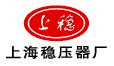 上海稳压器厂