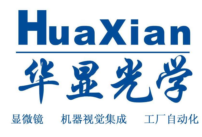 深圳市华显仪器有限公司