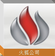 四川火狐无线科技有限公司