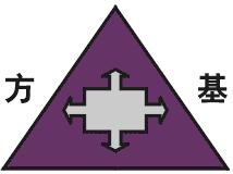 宁波方基石化设备有限公司