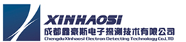 成都鑫豪斯电子探测技术有限公司