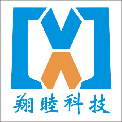 广州翔睦电子科技有限公司