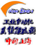 上海荣越电气控制系统有限公司