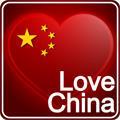 朗昊科技（北京）有限公司