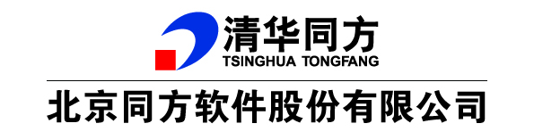 北京同方软件股份有限公司
