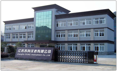 江苏省苏科仪表有限公司