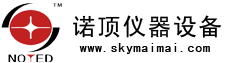 上海诺顶仪器设备有限公司