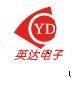 广州英达电子设备公司