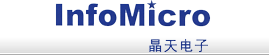 晶天电子（深圳）有限公司