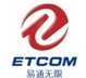 深圳市易通无限科技有限公司