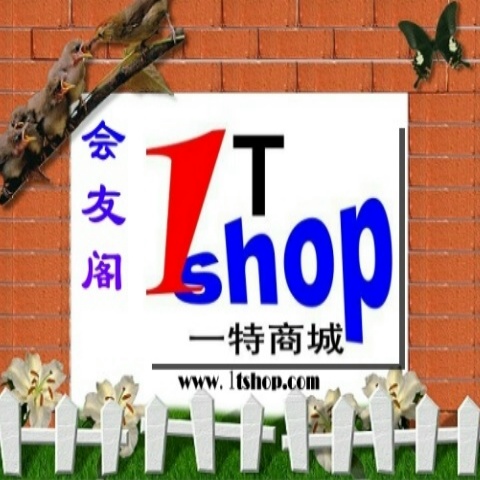 滁州市伊特索普工贸有限公司