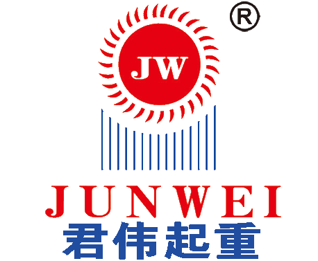 河北君伟凌鹰商贸有限公司