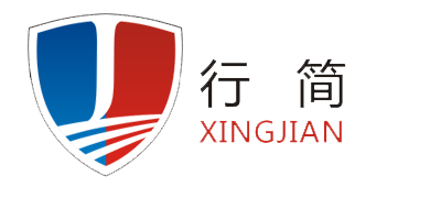 深圳行简科技有限公司