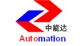 北京中能达自动化科技有限公司