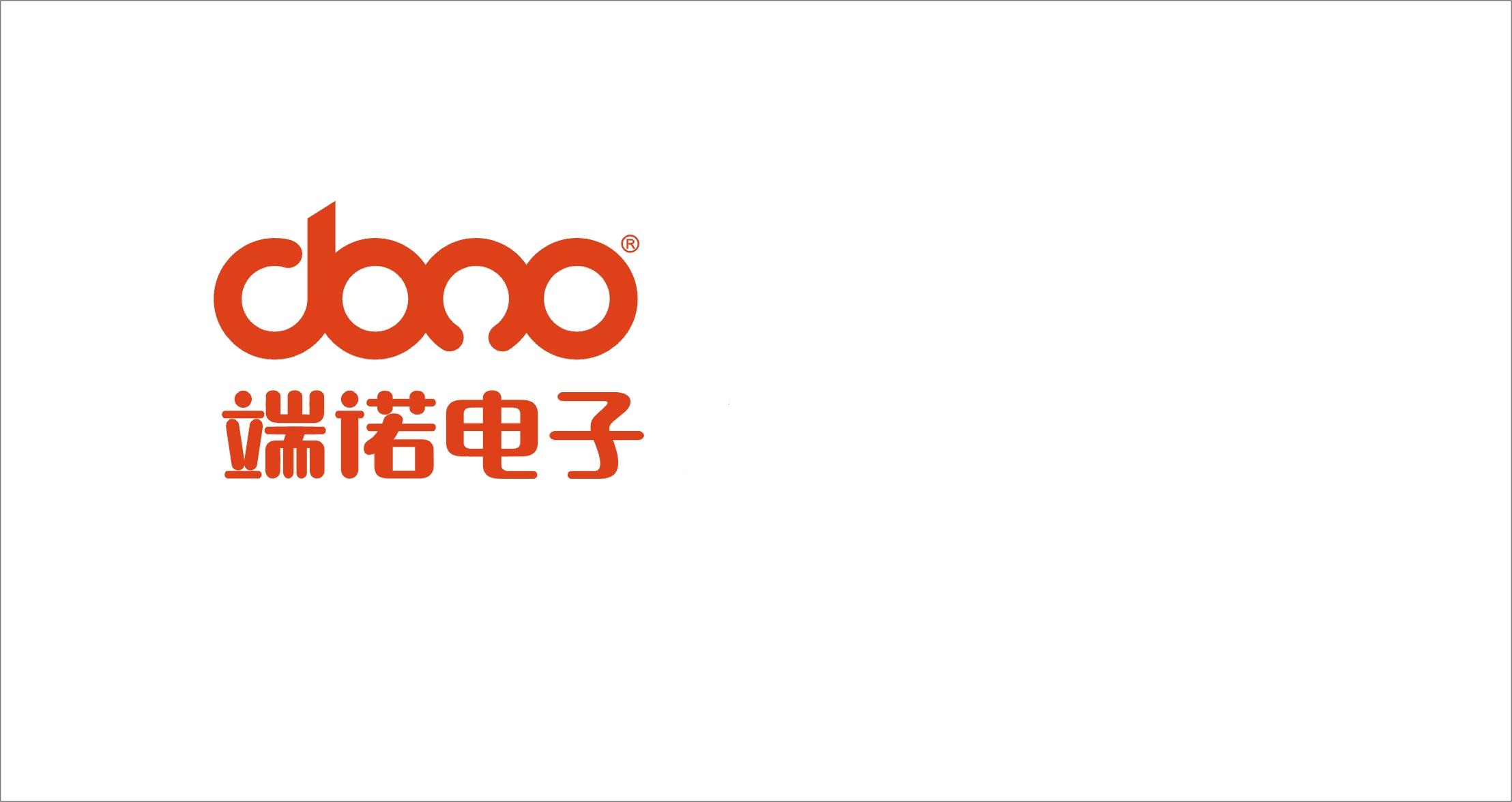 上海端诺电子技术有限公司
