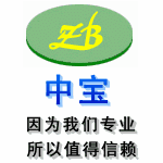 浙江嘉兴中宝检测设备有限公司