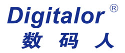 深圳数码人安保科技有限公司