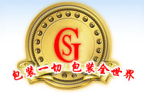 广州市旭光包装机械设备有限公司