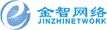 邢台金智网络工程有限公司