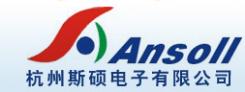 杭州斯硕电子设备有限公司