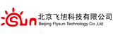 北京飞旭科技有限公司