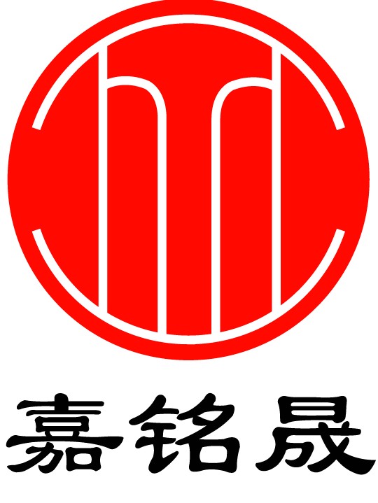 厦门嘉铭晟机械有限公司