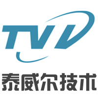 深圳市泰威尔科技有限公司