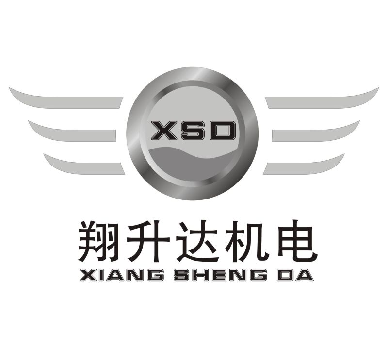 武汉翔升达机电设备有限公司