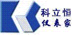 深圳市科立恒电子有限公司