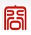 上海一容实业有限公司