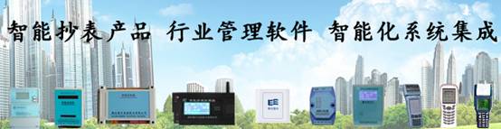 烟台德尔自控技术有限公司