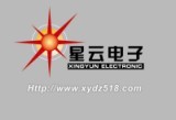 镇江新区星云电子散热器厂
