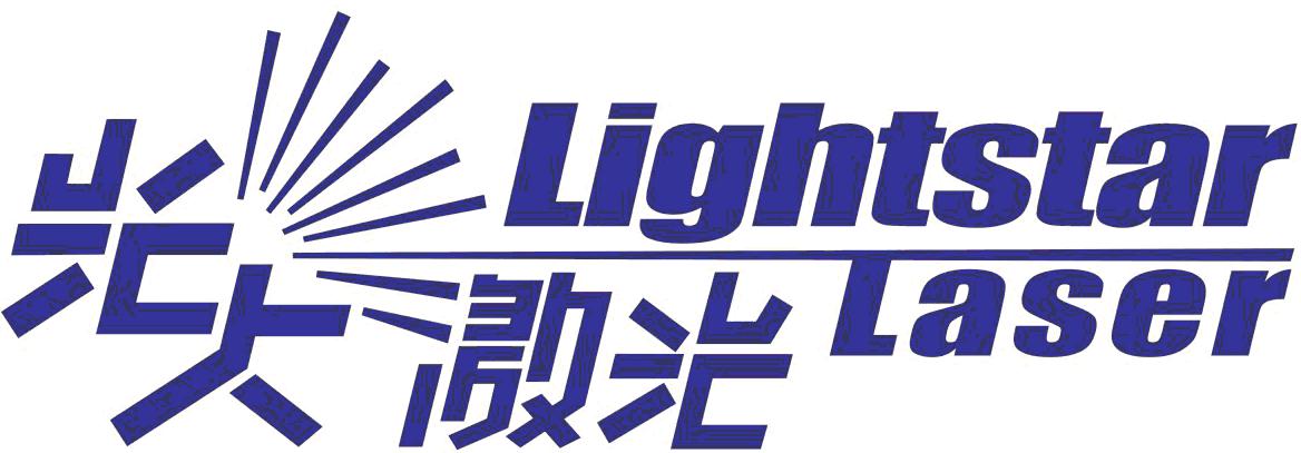 深圳市光大激光技术有限公司